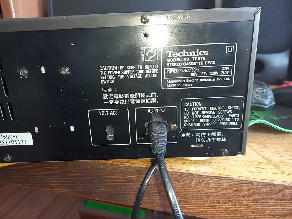 Продается кассетная дека Technics 575