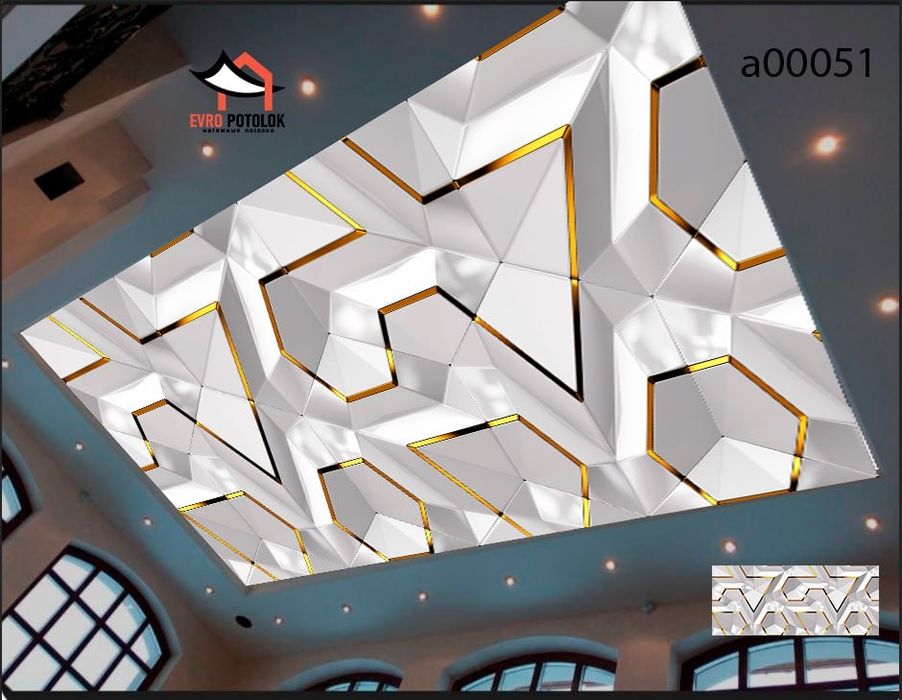 Натижной поталок хизмати