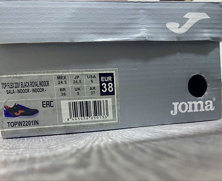 Футзалки Joma Top Flex