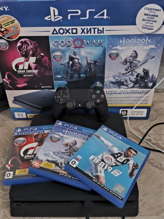 PlayStation 4 1TB