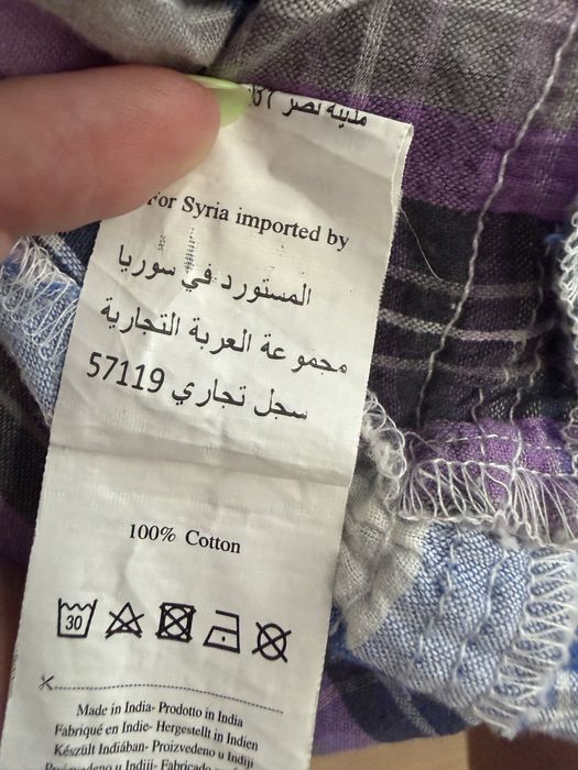 Camasa dungi carouri mov albastru bumbac Terranova M