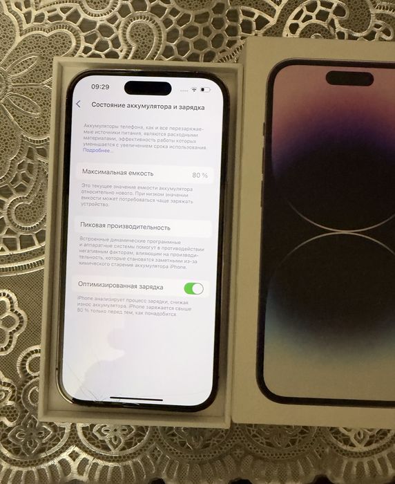 iPhone 14 pro Deep Purple 256 гб