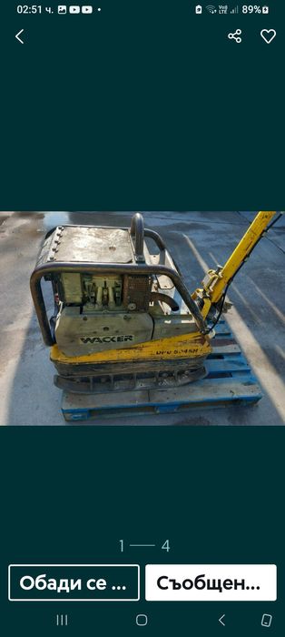 Услуги със мини багер и самосвал