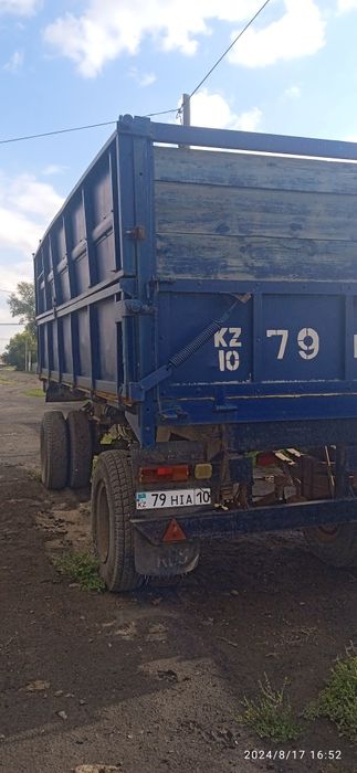 Прицеп самосвал сзап