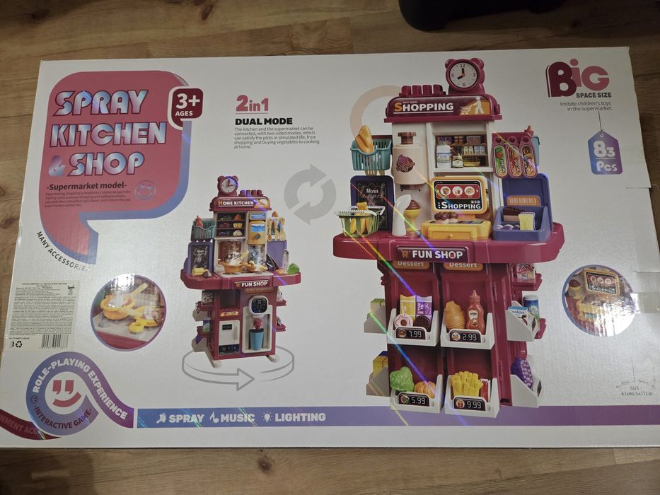 детска кухня 2 в 1