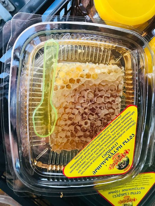 Натуральный Мёд со своей пасеки.