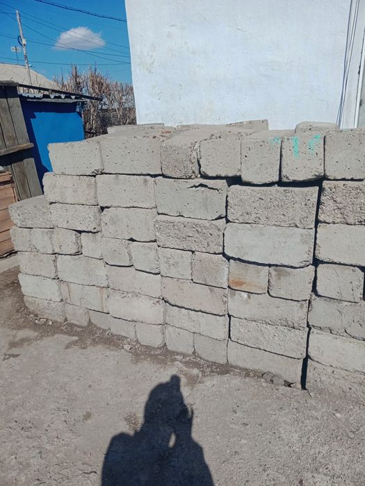 Бетонит для стен и фундаментов.