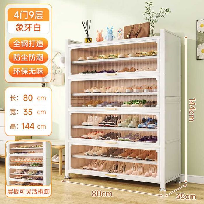 javon/Suriladigan eshiklar/Oyoq kiyimni toza saqlash