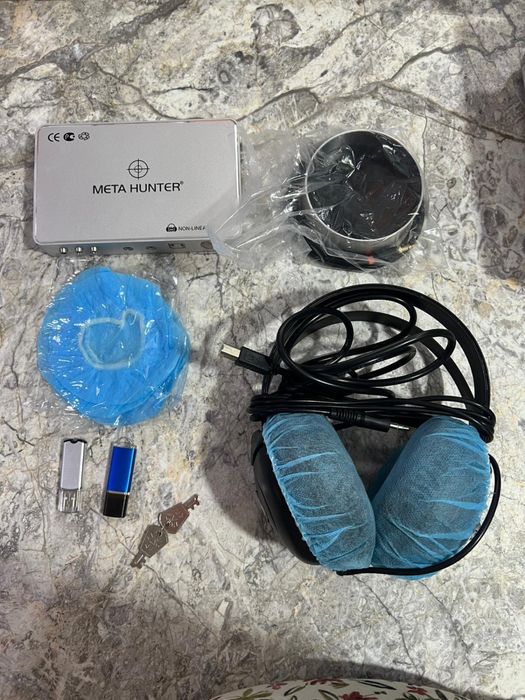 Meta hunter 4025 NLS