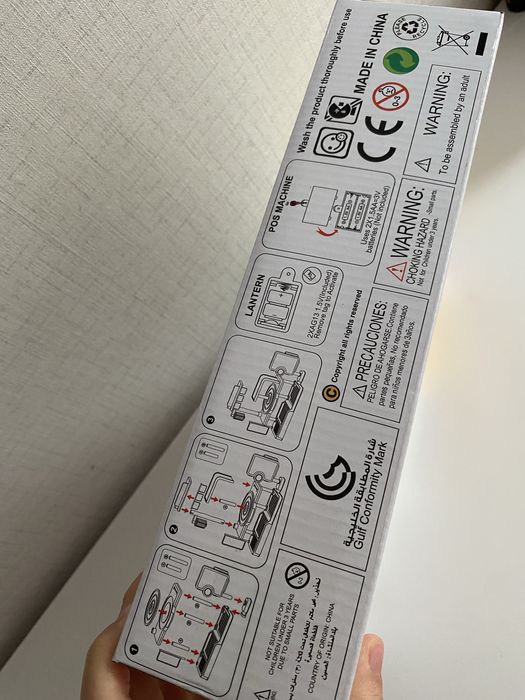 Детски суши бар със звук и светлина