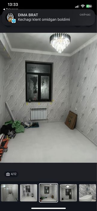 Srochni arzon narxda yunusobod betonkadan 1.5 km kiriladi avliyo ota