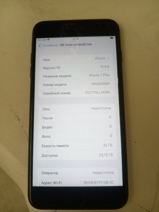 Продам 2 айфона 40 тыс.тг.