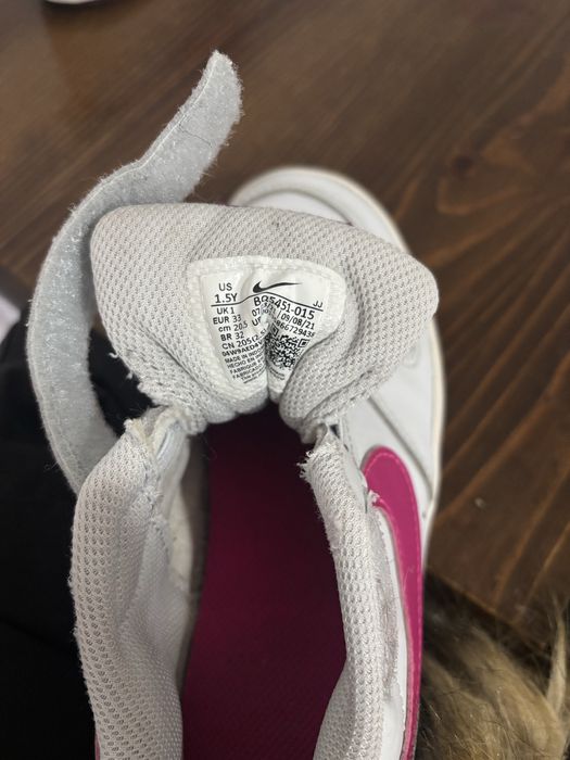 Детски обувки NIKE COURT 2