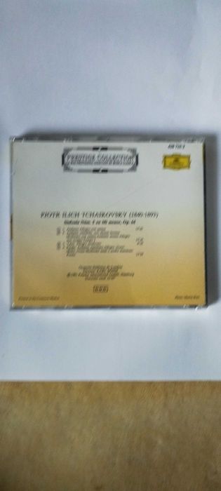 Prestigioasa colecție de discuri vechi muzică clasică