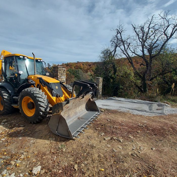 строителни дейности в регион Трявна Дряново Габрово