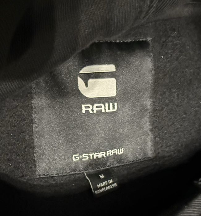 Суичър G-star raw