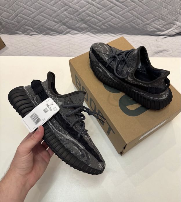 yeezy 350 cu tot du cutie vine