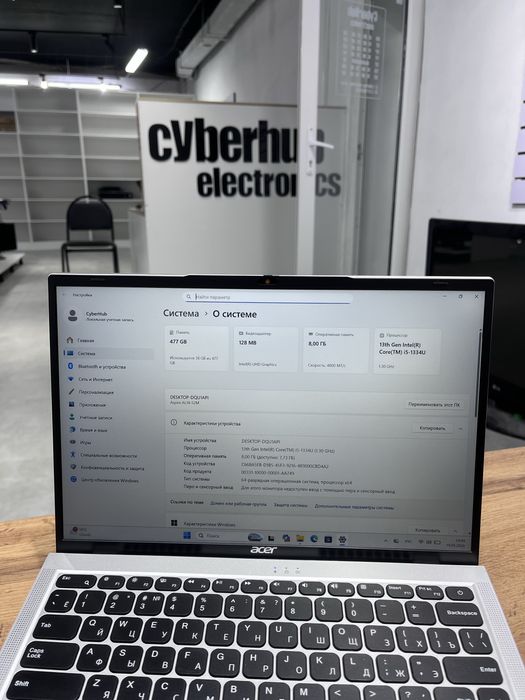 Ноутбук Acer Aspire Lite 14