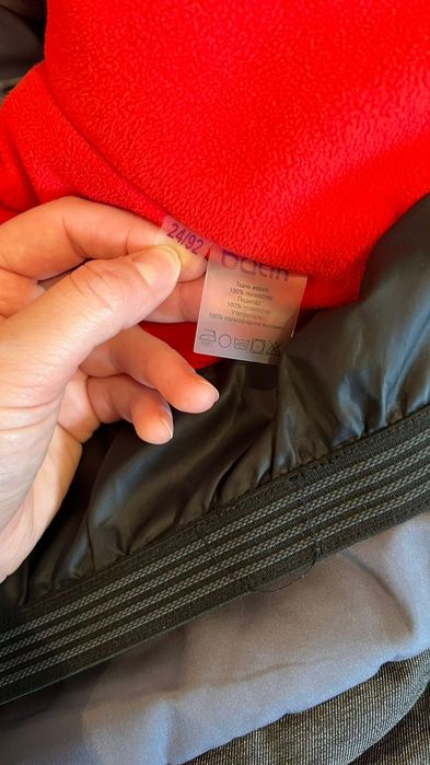 Комбинезон детский