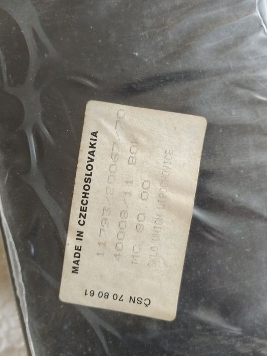 Чешки кристален комплект за уиски