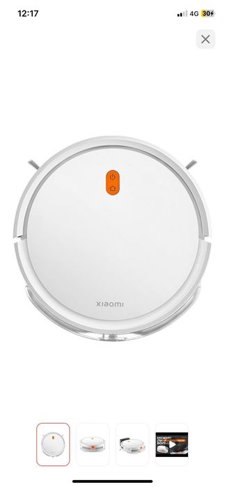 Робот пылесос Xiaomi Robot Vacuum E5