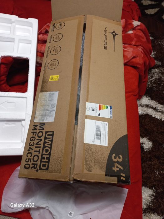 Monitor curbat gaming