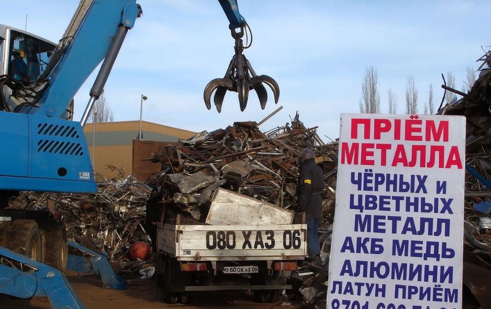 Қара темір қабылдаймыз черный метал самавывоз бу метал металолом метал