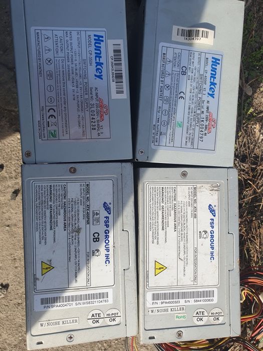 Продам Блок питания