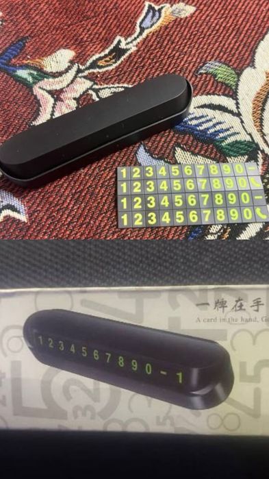 автомобиль визитка