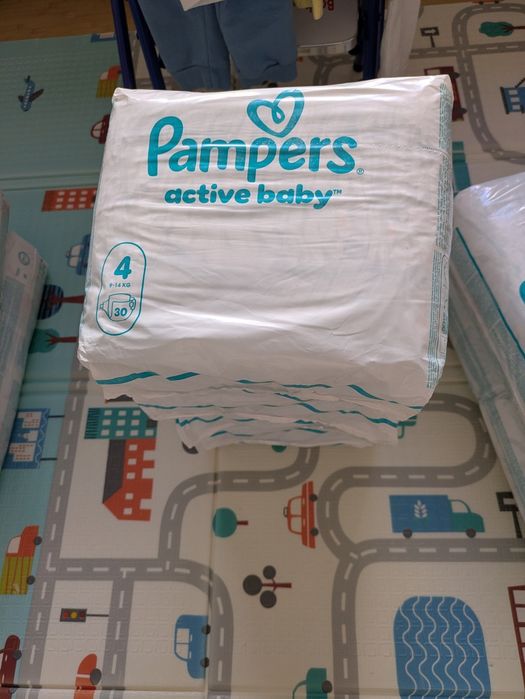 Scutece copii sigilate Nr 4 si5