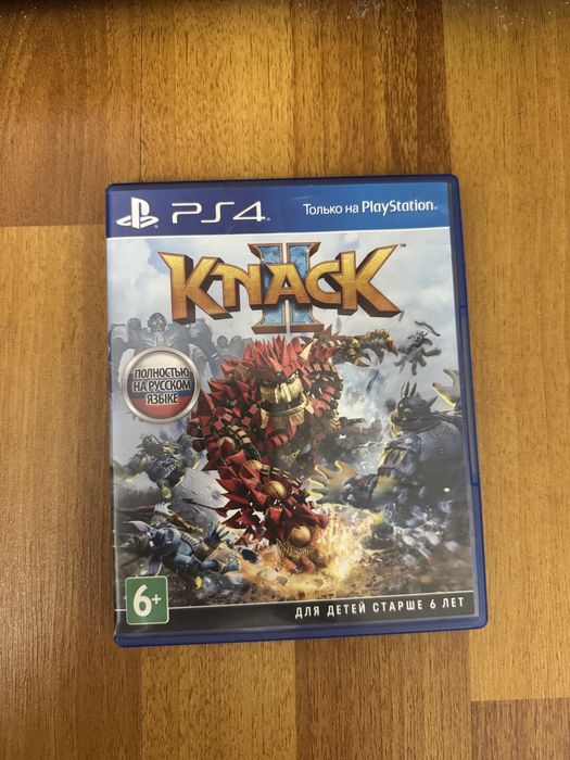 Игры для PlayStation 4