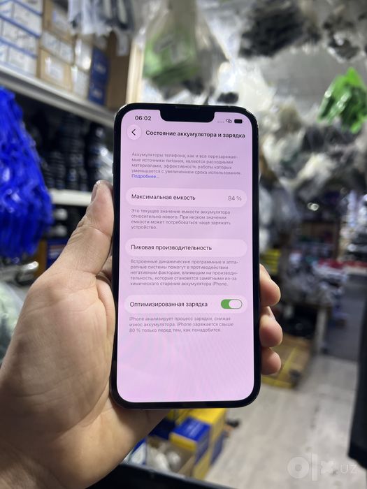 Iphone 13 pro serra blue