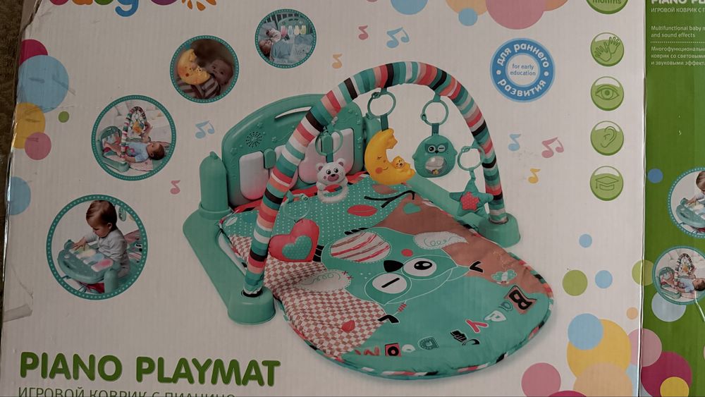 Коврик игровой б/у