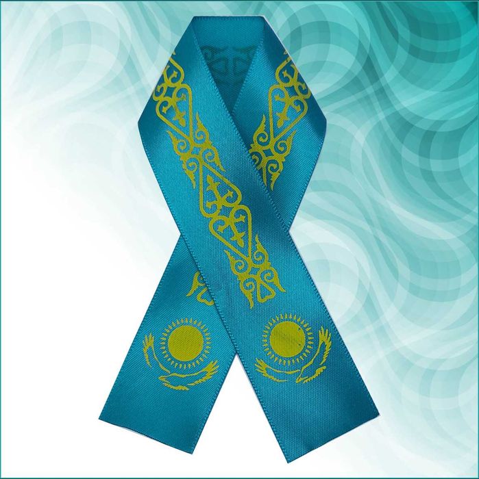 Казахстанские ленты