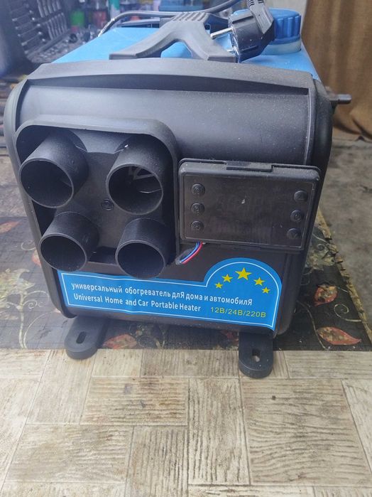 Автаномка дизель