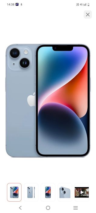 iPhone 14 plus продаётся