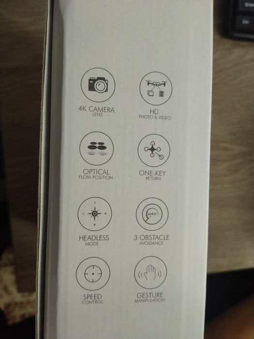 Продам дрон новый