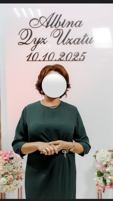 Вечернее платье.