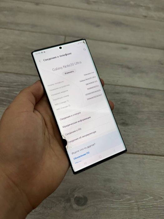 Samsung Not 20 ultra 256 12+8