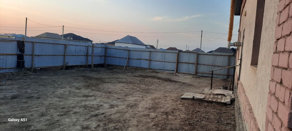 Срочно Уй сатылады