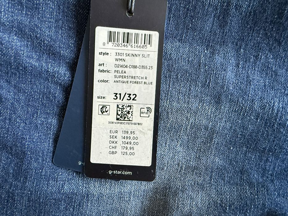 G-Star RAW 3301 Skinny Slit Jeans ОРИГИНАЛНИ дамски дънки - 28-30