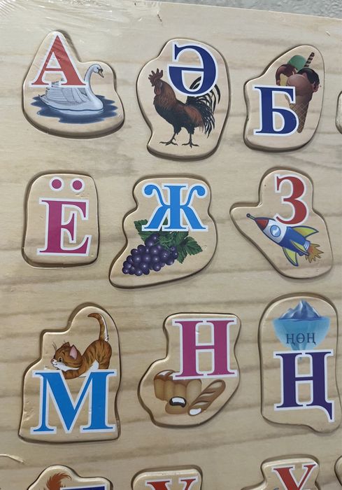 Сортер казах.алфавит