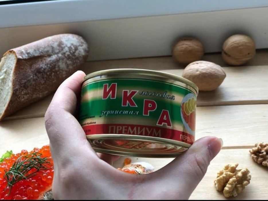 Продам икру по оптовым ценам.