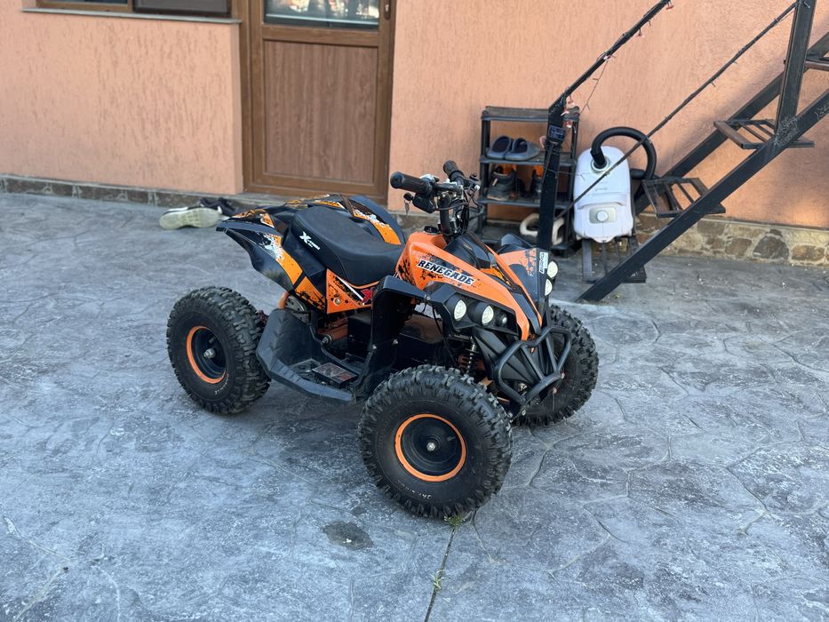 ATV electric copii de vanzare