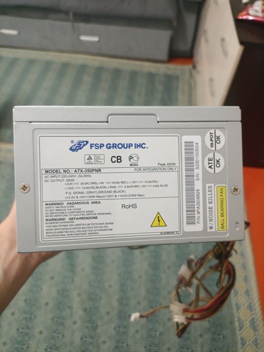 Блок питания 350/400w