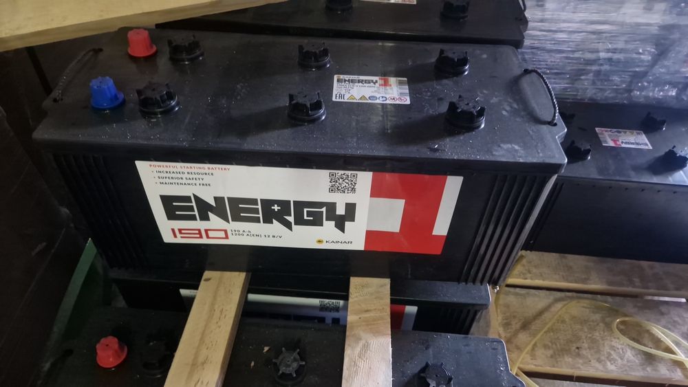 Акумулятор АКБ оптом и розничной