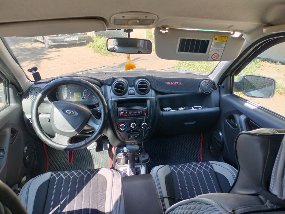 Гранта 2013 год вып