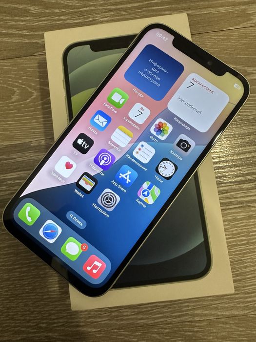 Iphone 12 green 128 gb