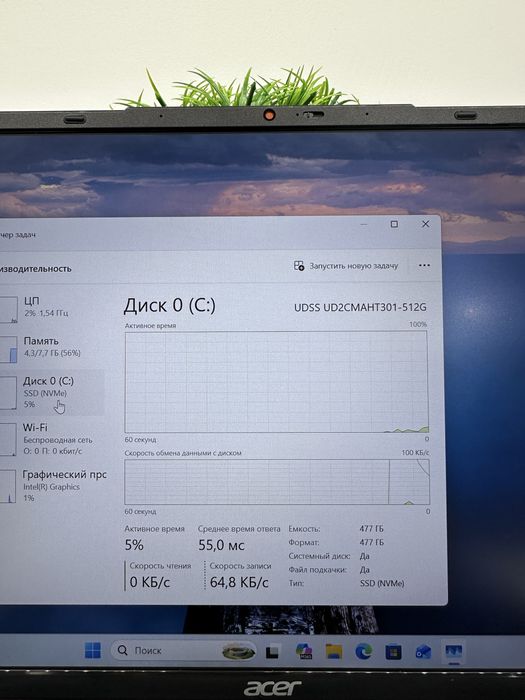 Acer Lite 14 core 3-N3
