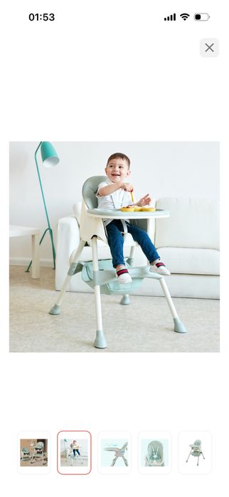 Стульчик для кормления